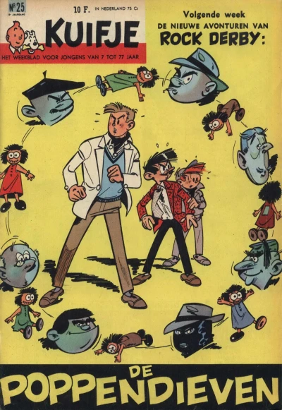 Cover of Volume #196025