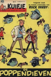Issue #196025