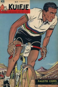 Issue #196026
