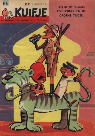 Cover of Volume #196027
