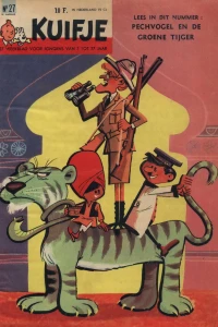 Issue #196027