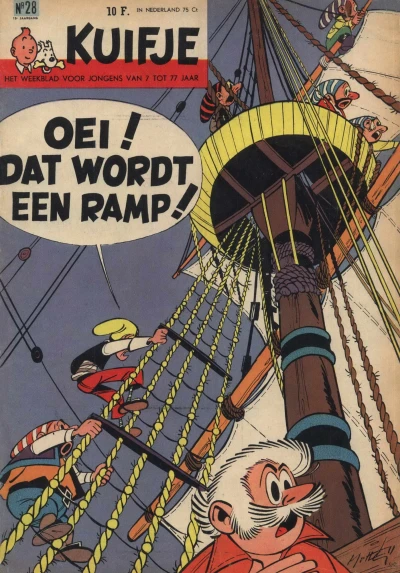 Cover of Volume #196028