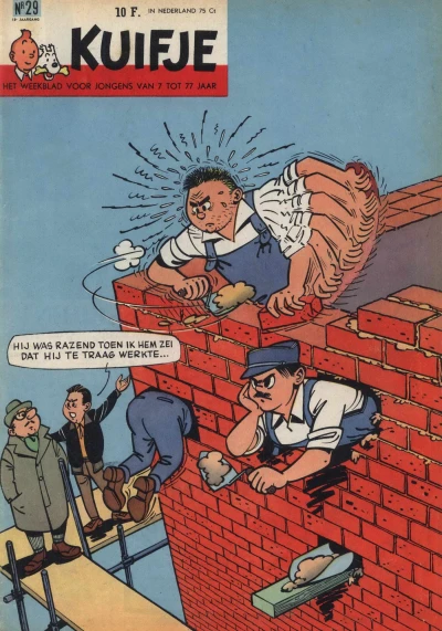 Cover of Volume #196029