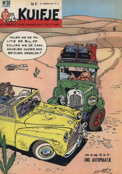 Cover of Volume #196030