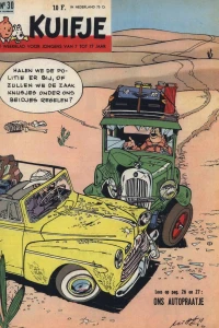 Issue #196030