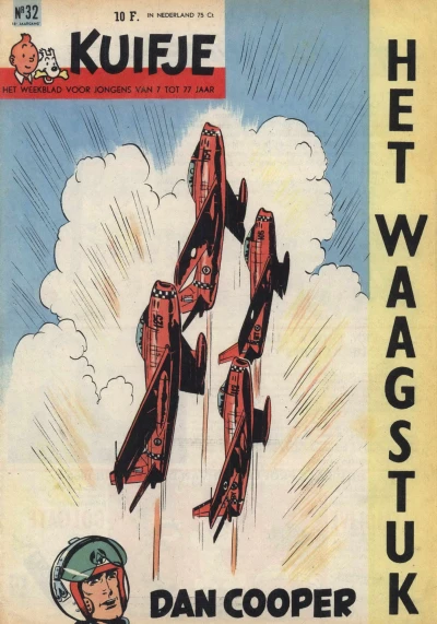 Cover of Volume #196032