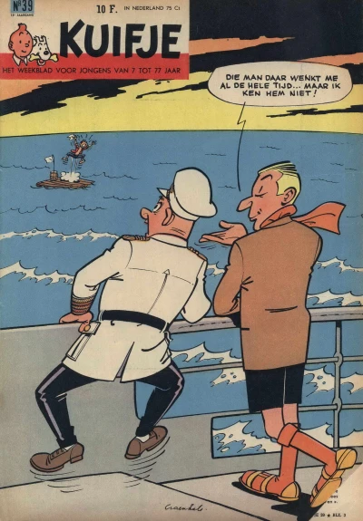 Cover of Volume #196039