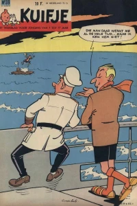 Issue #196039