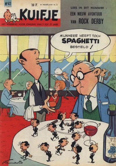 Cover of Volume #196041