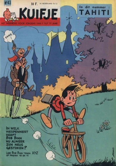 Cover of Volume #196043