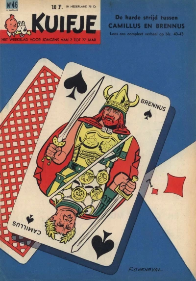 Cover of Volume #196046