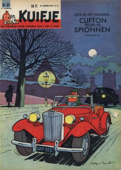 Cover of Volume #196049