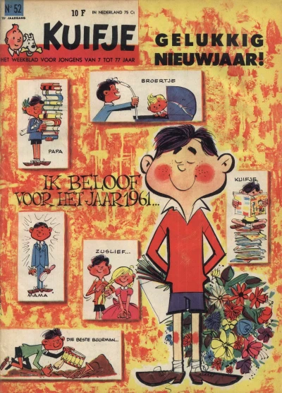 Cover of Volume #196052