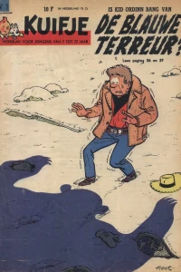 Issue #196101