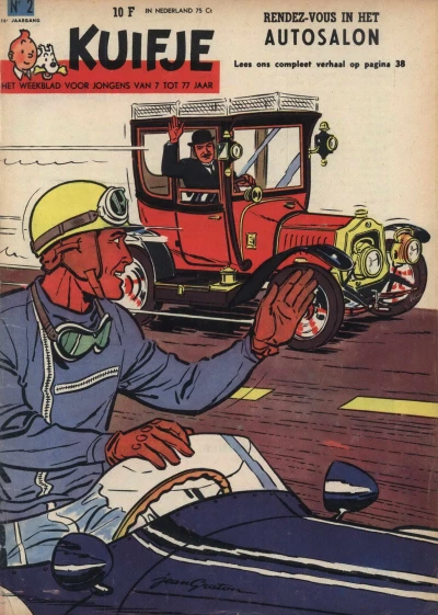 Cover of Volume #196102