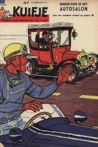 Issue #196102