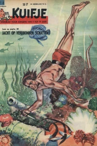 Issue #196104