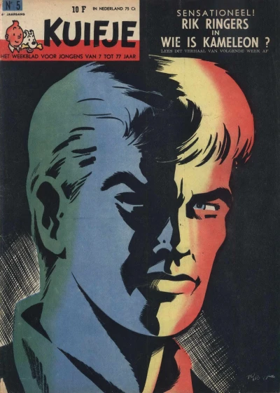 Cover of Volume #196105