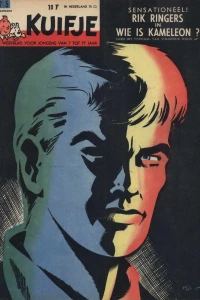 Issue #196105