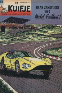 Issue #196106