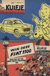 Issue #196107