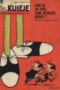 Issue #196108