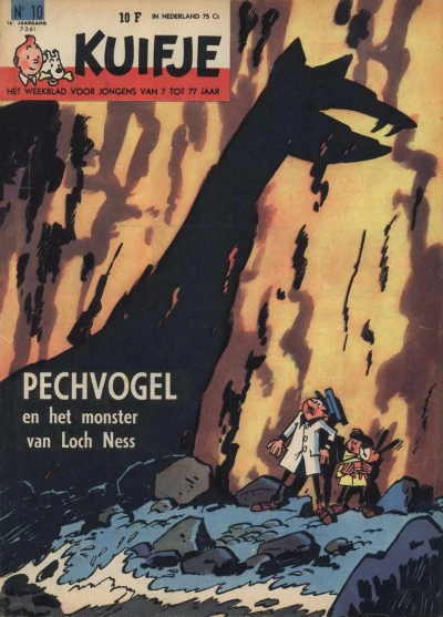 Cover of Volume #196110