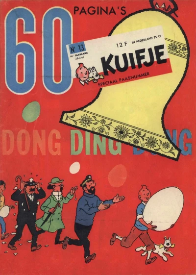 Cover of Volume #196113