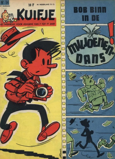 Cover of Volume #196114