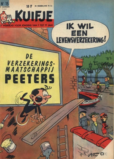 Cover of Volume #196115