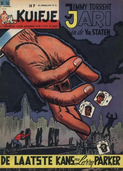 Cover of Volume #196116