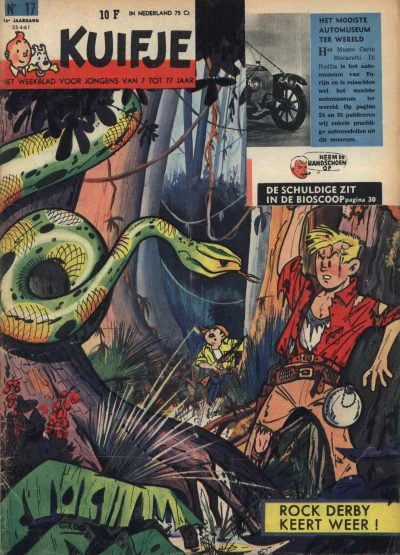 Cover of Volume #196117