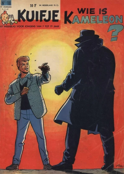 Cover of Volume #196118