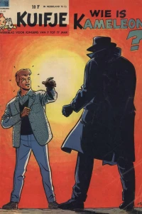 Issue #196118