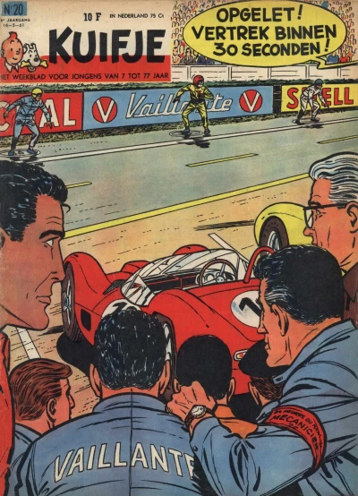 Cover of Volume #196120