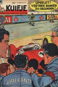 Issue #196120