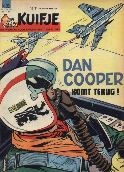 Cover of Volume #196122