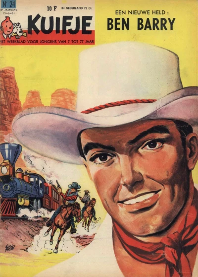 Cover of Volume #196124