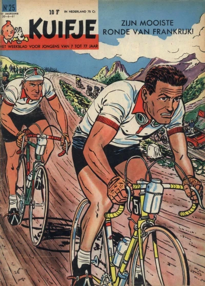 Cover of Volume #196125