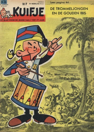 Cover of Volume #196126
