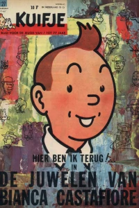 Issue #196127