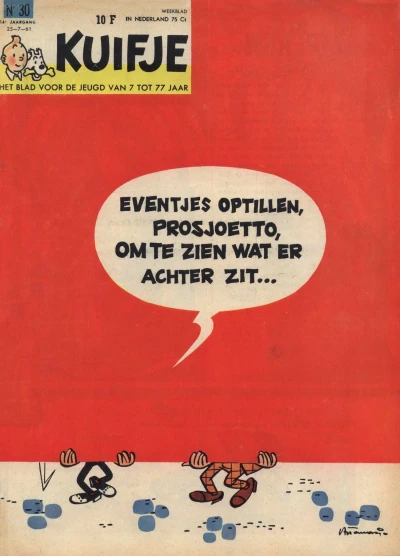 Cover of Volume #196130