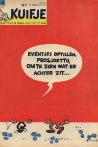Issue #196130