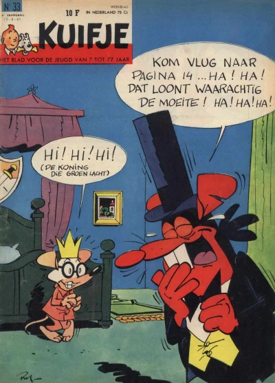 Cover of Volume #196133