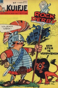 Issue #196135