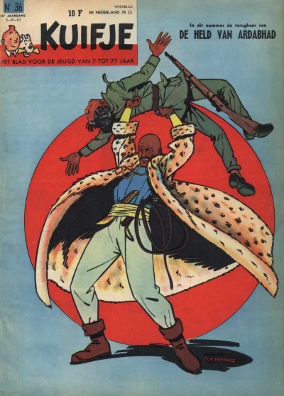 Cover of Volume #196136