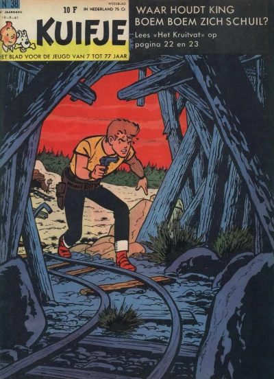 Cover of Volume #196138