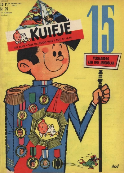 Cover of Volume #196139