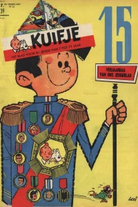 Issue #196139