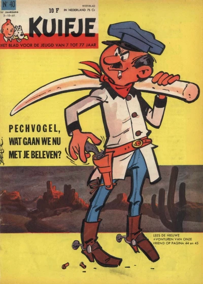Cover of Volume #196140